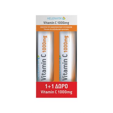 Helenvita PROMO PACK Vitamin C 1000MG 2x20eff.tabs -  στο Pharmeden.gr