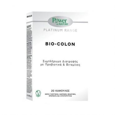 Power Health Bio-Colon 20 Κάψουλες - Συμπληρώματα Διατροφής στο Pharmeden.gr