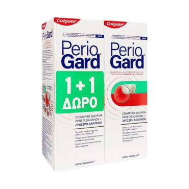 Colgate Periogard Gum Protection Mouthwash 2x400ml -  στο Pharmeden.gr