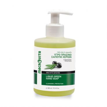 Macrovita Liquid Green Soap 300ml - Πρόσωπο στο Pharmeden.gr