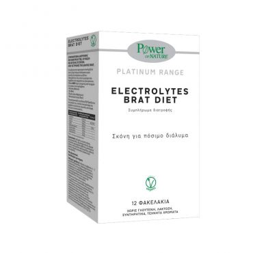 Power Health Platinum Range Electrolytes Brat Diet 12 φακελάκια - Συμπληρώματα Διατροφής στο Pharmeden.gr
