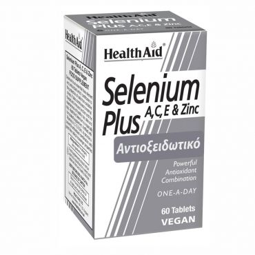 Health Aid Selenium Plus (Vitamins A, C, E, Zinc) 60 tabs - Συμπληρώματα Διατροφής στο Pharmeden.gr