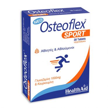 Health Aid Osteoflex Sport 30 tablets Vegtatarian - Συμπληρώματα Διατροφής στο Pharmeden.gr
