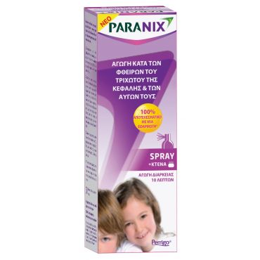 Paranix Spray Σπρέι Εξάλειψης Ψειρών και Αυγών 100ml - Παιδιά στο Pharmeden.gr