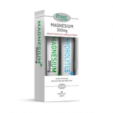 Power Health Magnesium 300mg Stevia 20 tabs & ΔΩΡΟ Hydrolytes Stevia 20 tabs - Συμπληρώματα στο Pharmeden.gr