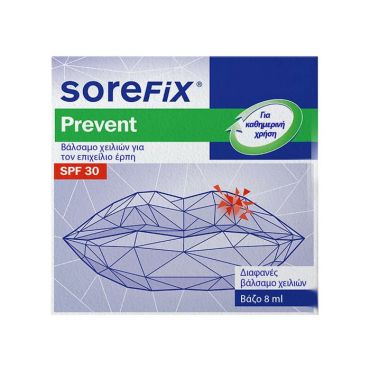 Sorefix Prevent Βάλσαμο Χειλιών για τον Επιχείλιο Έρπη 8ml - Διάφορα στο Pharmeden.gr