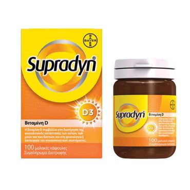 Bayer Supradyn Βιταμίνη D3 10 μαλακές κάψουλες - Βιταμίνες στο Pharmeden.gr
