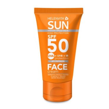 Helenvita Sun High Protection Anti-Photoaging Face Cream SPF50  50ml - Αντηλιακά στο Pharmeden.gr