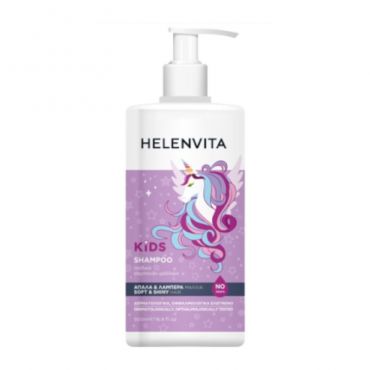 Helenvita Kids Unicorn Shampoo 500ml - Παιδιά στο Pharmeden.gr