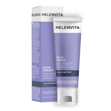 Helenvita Scar Cream 30ml - Διάφορα στο Pharmeden.gr