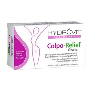 Hydrovit Intimcare Colpo-Relief Ovules 10 κολπικά υπόθετα x 2gr - Υγιεινή στο Pharmeden.gr