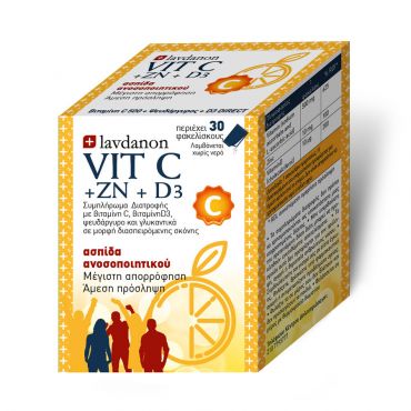 Lavdanon Vitamin C + Zinc + D3 30 φακελίσκοι - Βιταμίνες στο Pharmeden.gr
