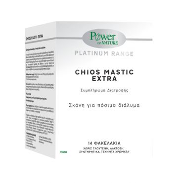 Power Health Power Range Chios Mastic Extra 14 φακελάκια - Συμπληρώματα Διατροφής στο Pharmeden.gr