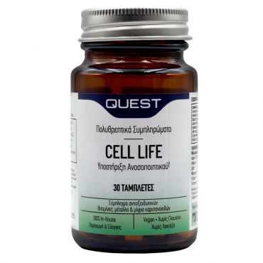 Quest Cell Life (Antioxidant) 30 tabs - Συμπληρώματα Διατροφής στο Pharmeden.gr