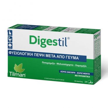 Tilman Digestil Φυτικές 24 tabs - Συμπληρώματα Διατροφής στο Pharmeden.gr