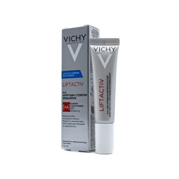 Vichy Liftactiv Supreme Eye Cream 15ml - Πρόσωπο στο Pharmeden.gr