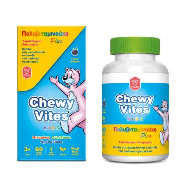 Vican Chewy Vites MultiVitamin Plus 60τεμ - Βιταμίνες στο Pharmeden.gr