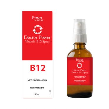 Power of Nature Doctor Power Vitamin B12 Spray 50ml - Βιταμίνες στο Pharmeden.gr