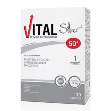 Vital Silver 50+ Πολυβιταμινούχο Συμπλήρωμα 30caps - Βιταμίνες στο Pharmeden.gr