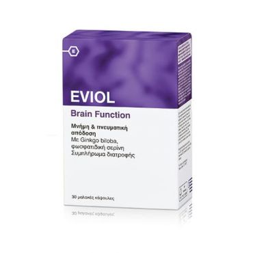 Eviol Brain Function Συμπλήρωμα Διατροφής 30 soft caps - Συμπληρώματα Διατροφής στο Pharmeden.gr