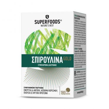 Superfoods Σπιρουλίνα Gold Eubias 300mg 180caps - Συμπληρώματα Διατροφής στο Pharmeden.gr