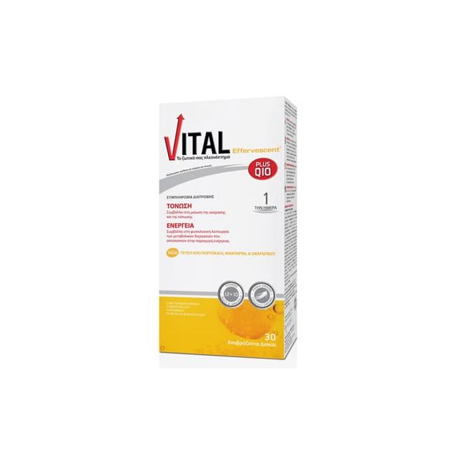 Vital Q10 30 eff.tabs - Βιταμίνες στο Pharmeden.gr