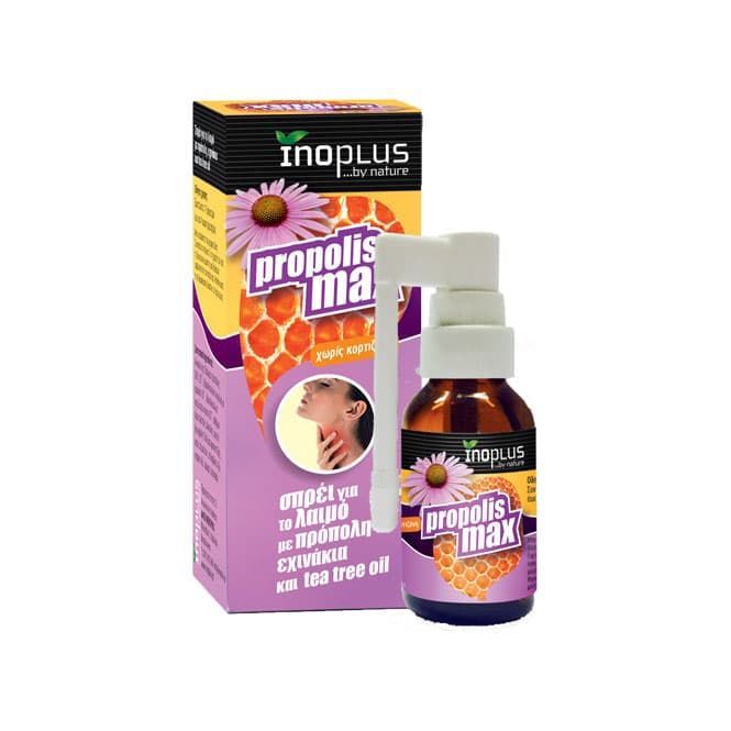 InoPlus  Propolis Max Throat Spray 20ml - Φροντίδα για το Χειμώνα στο Pharmeden.gr