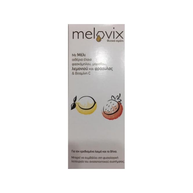 Melovix Φυτικό Σιρόπι για Ερεθισμένο Λαιμό και Βήχα με Λεμόνι και Φράουλα 200ml - Φροντίδα για το Χειμώνα στο Pharmeden.gr