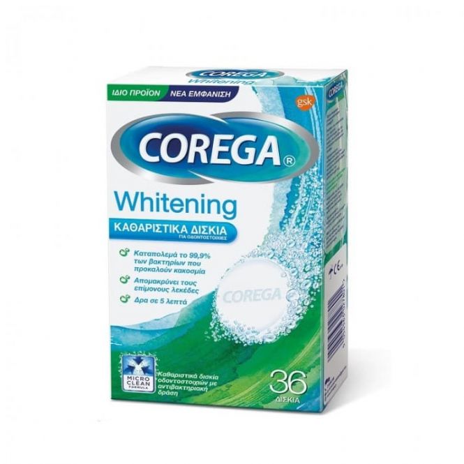 Corega Whitening Καθαριστικά Δισκία Οδοντοστοιχιών 36 tabs - Στοματική Υγιεινή στο Pharmeden.gr
