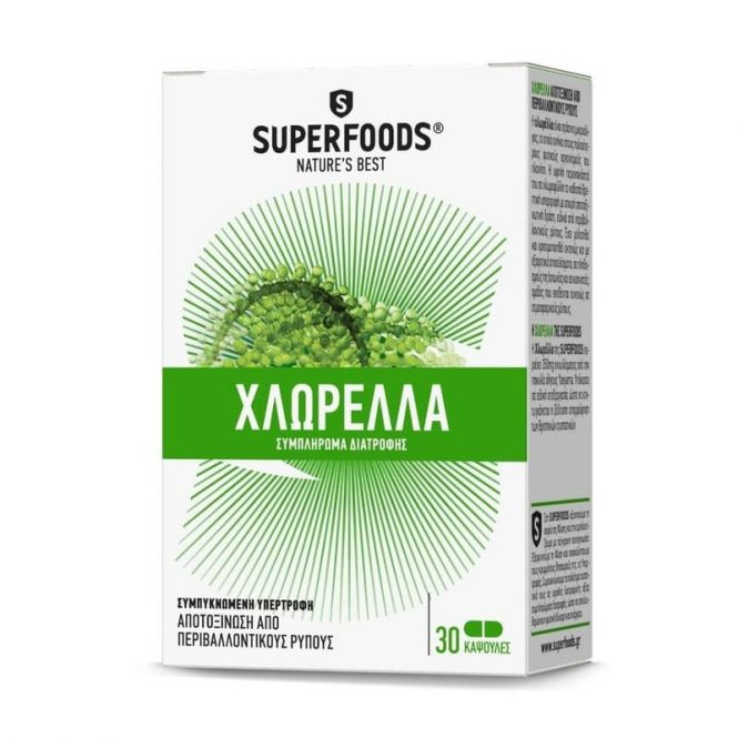 Superfoods Chlorella Χλωρέλλα 30caps - Συμπληρώματα στο Pharmeden.gr