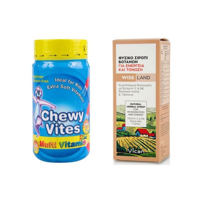 Vican Chewy Vites MultiVitamin Plus 60 Ζελεδάκια & ΔΩΡΟ Wise Land Σιρόπι Βοτάνων για το Ανοσοποιητικό 120ml - Βιταμίνες στο Pharmeden.gr