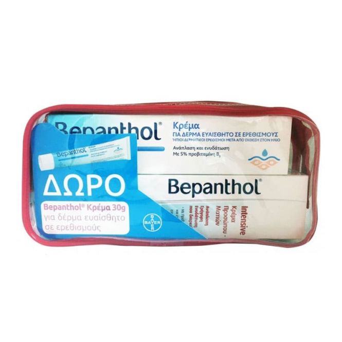 Bayer Bepanthol Pack με Intensive Face - Eye Cream 50ml & ΔΩΡΟ Cream for Skin Prone to Irritations 30gr σε Τσαντάκι - Πρόσωπο στο Pharmeden.gr
