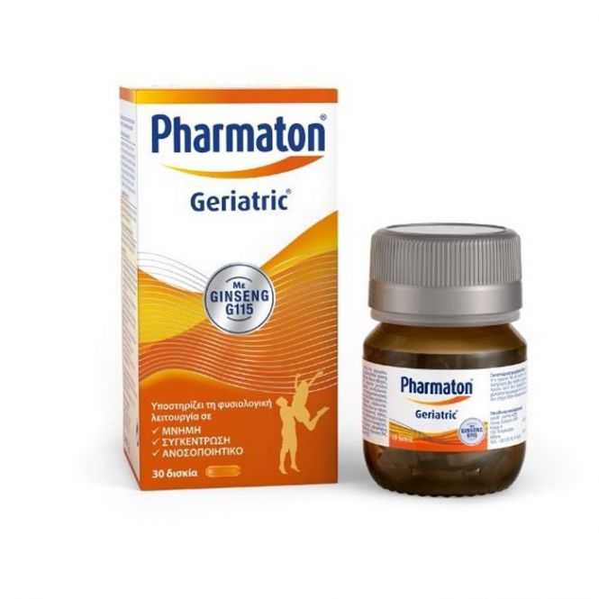 Pharmaton Geriatric 30 μαλακές κάψουλες - Συμπληρώματα Διατροφής στο Pharmeden.gr