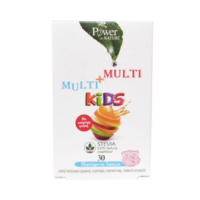 Power Health Multi+Multi Kids με Stevia 30 Μασώμενα Δισκία - Βιταμίνες στο Pharmeden.gr