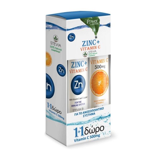 Power Health Zinc plus Stevia με Γεύση Λεμόνι 20tabs & ΔΩΡΟ Vitamin C 500mg 20tabs - Βιταμίνες στο Pharmeden.gr