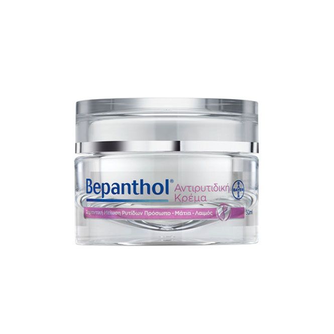 Bayer Bepanthol Anti Wrinkle Cream 50ml - Πρόσωπο στο Pharmeden.gr