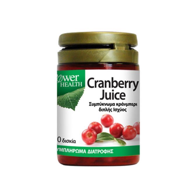 Power Health Cranberry Juice Food Supplement 30 Tabs - Συμπληρώματα Διατροφής στο Pharmeden.gr
